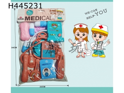 H445231 - Medical kit