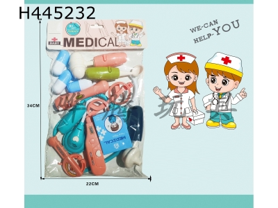 H445232 - Medical kit