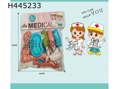 H445233 - Medical kit