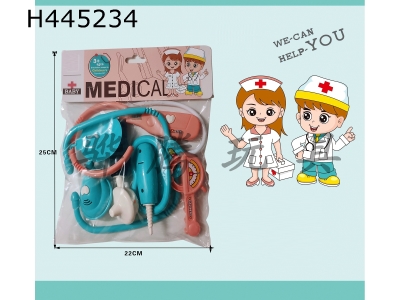 H445234 - Medical kit