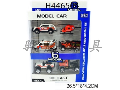 H446564 - 1:64 ϽȻװ