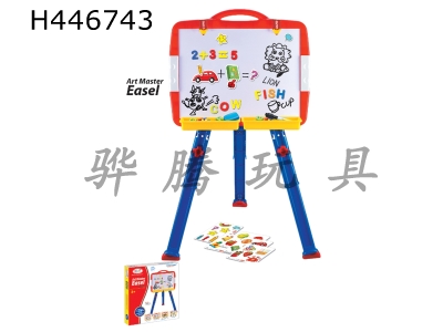 H446743 - Multi-functional easel (letters+numbers)