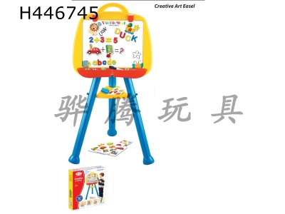 H446745 - Easel combination (letter+number)-yellow
