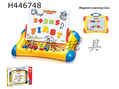 H446748 - Learning drawing board box