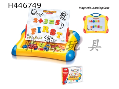 H446749 - Learning drawing board box