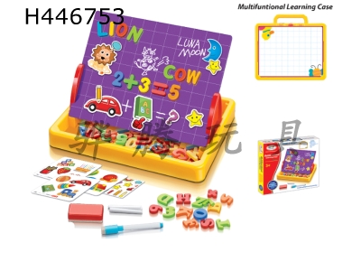 H446753 - Learning drawing board box (letter)