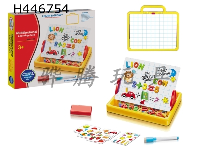 H446754 - Learning drawing board box (white checkered iron plate)
