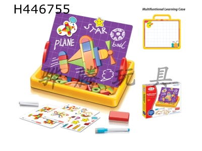 H446755 - Learning drawing board box