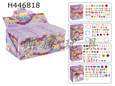 H446818 - Pop beads (display box) 4 mixed, 12PCS/ box