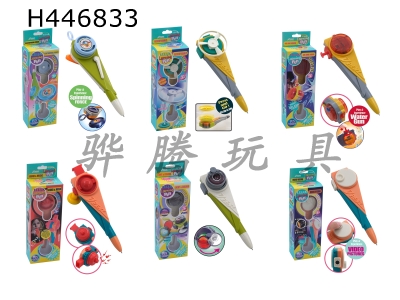 H446833 - 6 pens mixed