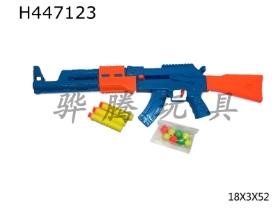 H447123 - Blue Ping Pong Soft Gun