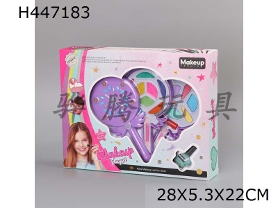 H447183 - Childrens lollipop makeup (powder oil)