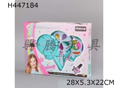 H447184 - Childrens lollipop makeup (gold powder oil)