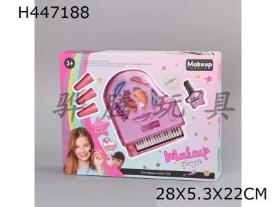 H447188 - Childrens piano makeup (7 gold powder)
