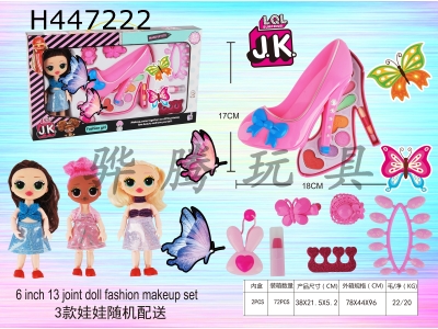 H447222 - High heels+doll cosmetics set
