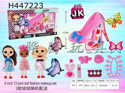 H447223 - High heels+doll cosmetics set