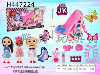 H447224 - High heels+doll cosmetics set