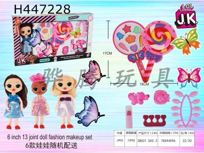 H447228 - Lollipop+doll cosmetics set