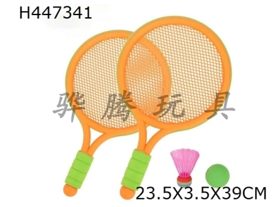 H447341 - Tennis racket (net bag)