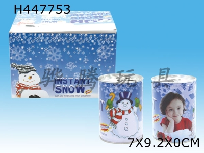 H447753 - Instantly make romantic snowflakes in a box of 24 cans