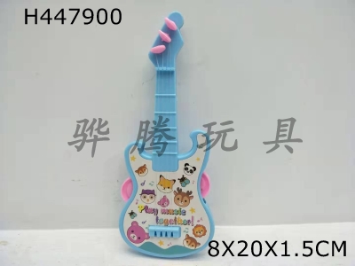 H447900 - guitar