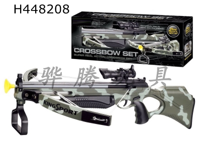 H448208 - Camouflage crossbow