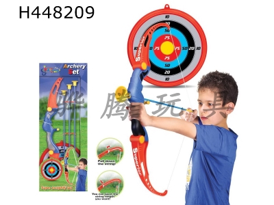 H448209 - Bow and arrow