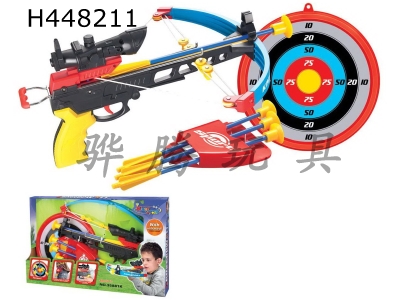 H448211 - Mini crossbow