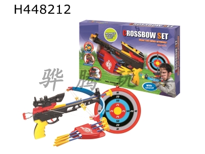 H448212 - Mini crossbow