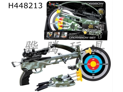 H448213 - Camouflage crossbow