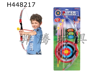 H448217 - Bow and arrow combination