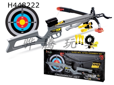 H448222 - Dart crossbow