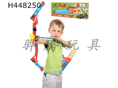 H448250 - Small compound bow