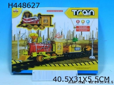 H448627 - Engineering Rail train