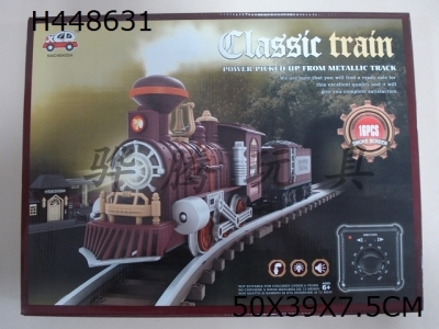 H448631 - Rail steam train