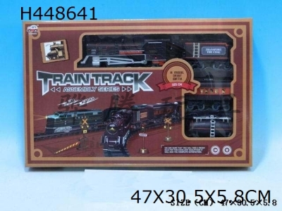 H448641 - Bullet rail train