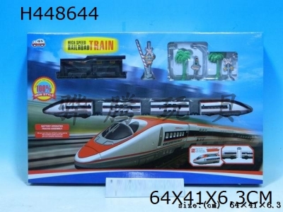 H448644 - Mir rail car