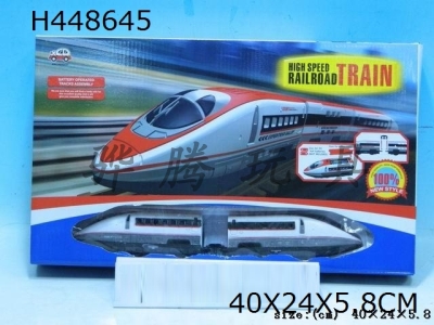 H448645 - Mir rail car