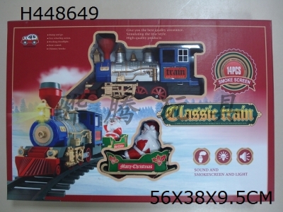 H448649 - Rail Christmas steam train