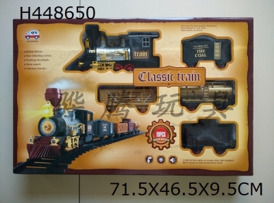 H448650 - Rail steam train
