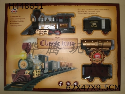 H448651 - Rail steam train