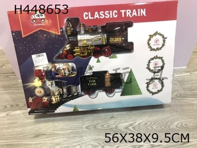 H448653 - Rail steam train