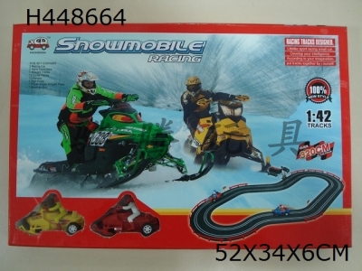 H448664 - Electric track snowmobile