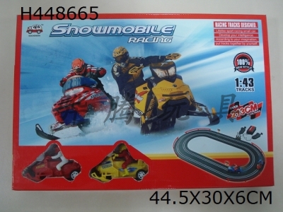 H448665 - Electric track snowmobile