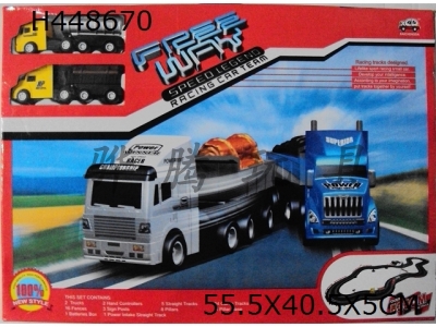 H448670 - Electric rail container truck