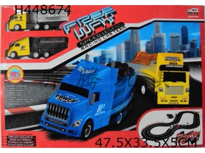 H448674 - Electric rail container truck