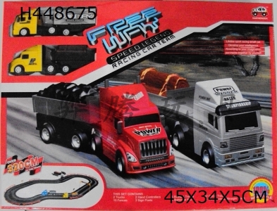 H448675 - Electric rail container truck
