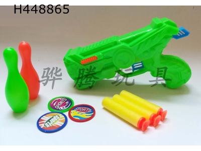 H448865 - Frisbee soft gun