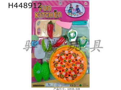 H448912 - Keqie pizza vegetables
