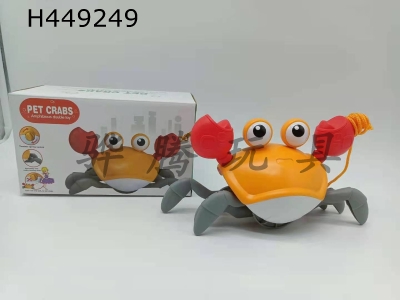 H449249 - Wind-up amphibious crab (mixed with yellow and green)